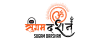Sugam Darshan Foundation